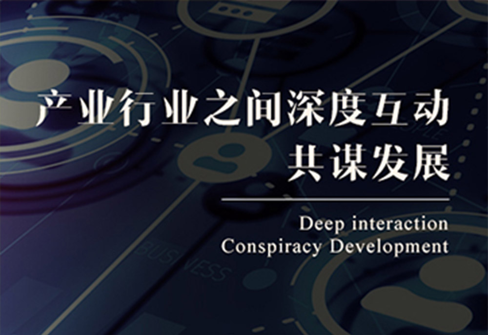 中國兒童商業(yè)工作委員會(huì)
